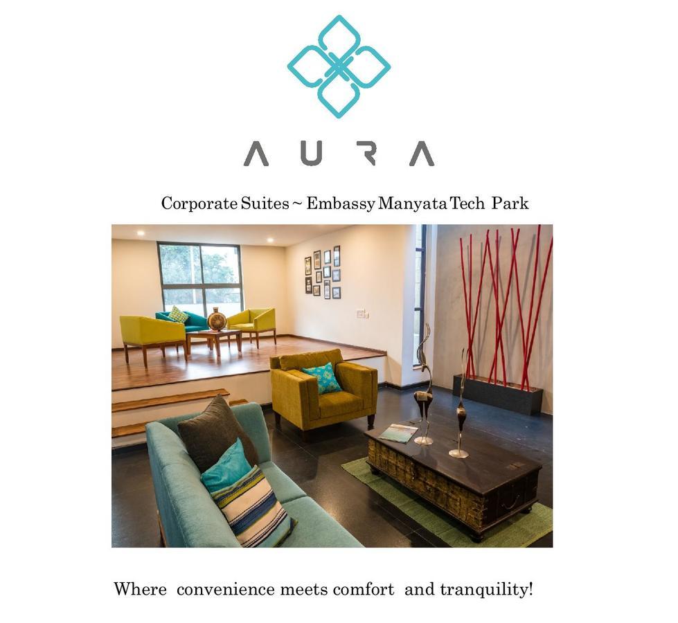 Aura Corporate Suites At Manyata Tech Park Bengaluru Kültér fotó